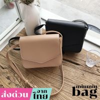 miumiubag(MI-P303)-j2กระเป๋าถือสะพายข้างฝาเปิดทรงน่ารัก ??