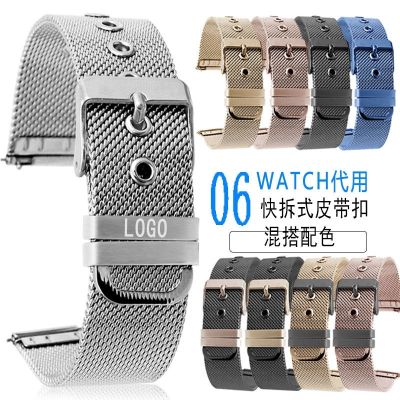 【Hot seller】 Ultra-thin watch with belt buckle steel stainless Milanese braided mesh for men and women 22/18/20 pin