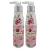 (แพค2ขวด) บีเอสซี ออลเดย์ รีแพร์ แฮร์ครีม 120มล .BSC All Day Repair Hair Cream (แพคคู่)