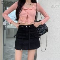 DaDuHey? New Sweet Cool Hot Girl Denim Short Pantskirt Summer New Korean Fashion Girl Niche Belt Hip Skirt