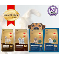 Smartheart gold fit &amp; firm อาหารสุนัข ขนาด 1.5 kg