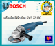 เครื่องเจียรไฟฟ้า BOSCH GWS 22-180 H