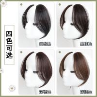 Center-parted bangs female simulation hair with natural forehead increase volume invisible no trace middle-parted patch fake bangs on the top of the head