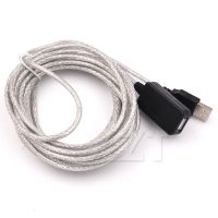 High quality 5M High Speed Active USB 2.0 Active Repeater Male to Female USB 2.0 Extension Cable Data Adapter Cord Wired cable