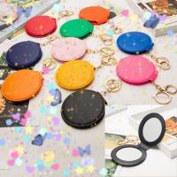 Portable Keyring Cosmetic Compact Mirrors Key Chain Double Dual Sides Frame Girl Mini PU Leather Pocket Makeup Mirror Mirrors