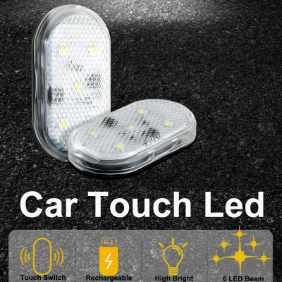 * พร้อมส่ง*ไฟแต่งรถ ไฟเหนี่ยวนำ 5V ระบบสัมผัส สติ๊กเกอร์แม่เหล็ก ชาร์จ ไฟภายในรถ ไฟติดเพดานรถยนต์ /หลอดไฟ LED ​ ติดเพดานรถยนต์ สวิทช์แบบสัมผัส ไฟอ่านหนังสือ USB ความสว่างสูง ชาร์จไฟได้