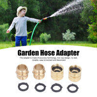 2Pairs 3/4in Brass Hose Adapter 2 Way Hose Adapter ทนทานและสะดวกสำหรับสวนและเครื่องซักผ้า