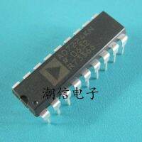 5pcs AD7224KN DIP-18