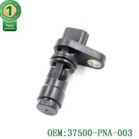 คุณภาพสูงเพลาข้อเหวี่ยง Crank Position Sensor OEM 37500-PNA-003 เหมาะสำหรับ HONDA สำหรับ ACURA PC376 02-11 เซ็นเซอร์ตำแหน่งเพลาข้อเหวี่ยง=High Quality Crankshaft Crank Position Sensor OEM 37500-PNA-003 fits for HONDA for ACURA PC376 02-11 Crank