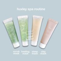 ☆ Huxley Spa Routine Deluxe Complete☆ 30g. ชุดผลิตภัณฑ์สปาผิว