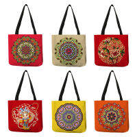 Bright Multi Colored Linen Tote Bag Mandala Floral Wreath Pattern Handbag Shopping Bags Portable Travel Beach Decor Accessory