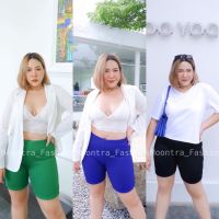 (พร้อมส่ง) Biker shorts กางเกงไบเกอร์ กางเกงขาสั้น สาวอวบ เลกกิ้งผู้หญิง มีทั้ง XL และ 2XL