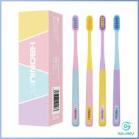 Yolanda สีพาสเทล แปรงสีฟัน สไตล์ญี่ปุ่น สวย น่ารัก น่าใช้  พร้อมส่ง ราคาต่อ ชิ้น  Ice cream toothbrush