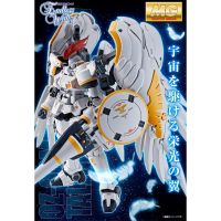 [P-BANDAI] MG 1/100 Tallgeese Fluegel EW