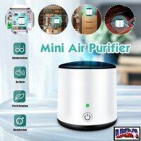 DC 5V ABS Mini Air Cleaner Purifier Remover Odour Dust Fridge Car Home Smell Mask Phone Sterilizer 3.78x3.78""