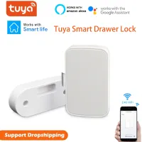 Tuya Smart Bluetooth Drawer Cabinet Lock Keyless Invisible Lock File Cabinet Wardrobe Lock Drawer Switch APP Unlock Child Safety