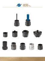 ParkTool FR-1.32345.2GT678 เครื่องมือถอดล้อช่วยแรง SHIMANO BBT5/FR-11