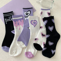 Trendy Sports Socks Hip Hop Socks Skateboarding Socks Love Sports Socks Trendy Socks Purple Stockings