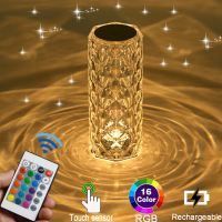 ۩✵✷ LED Crystal Table Lamp Home Rose Light Projector 3/16 Colors Touch Adjustable Romantic Diamond Light USB Touch Night Light