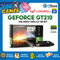 ?LONGWELL การ์ดจอ GEFORCE GT210 DDR3 1GB (VER.2.0) 128-bit ?ราคาประหยัดพอร์ตเชื่อมต่อ HDMI, VGA?สินค้าแท้รับประกัน 3 ปี