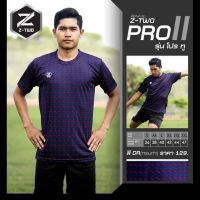 Z TWO PRO รุ่น2 เสื้อกีฬาพิมพ์ลาย ซีทูโปร2 (สีกรมท่า Navy blue)