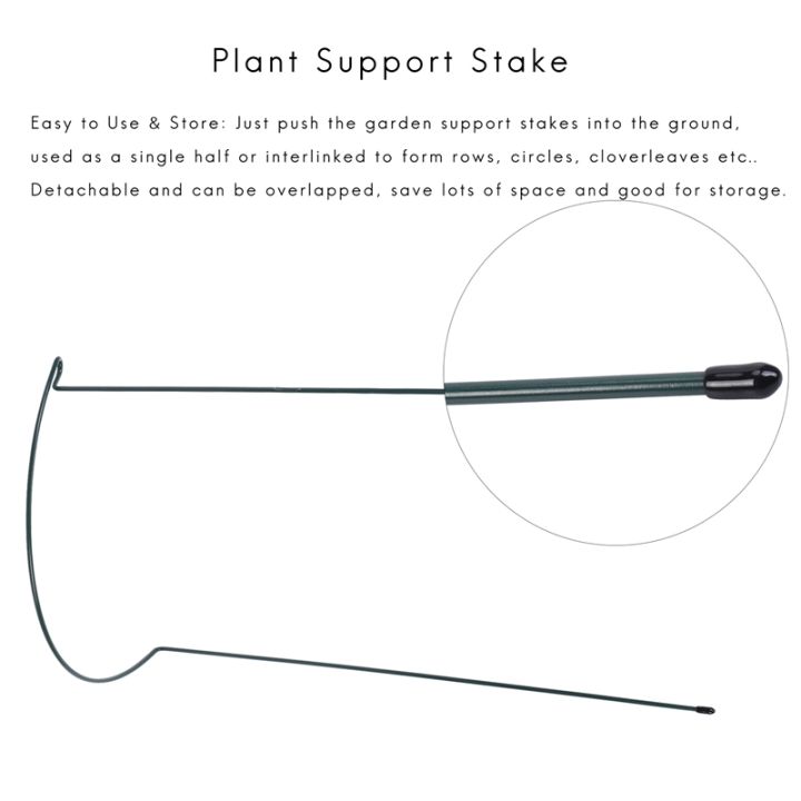 4-pack-plant-support-stake-metal-garden-plant-stake-green-half-round-plant-support-ring-plant-cage-plant-support