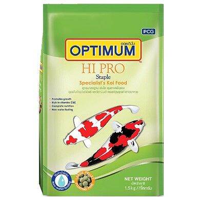 hot-อาหารปลาคาร์ฟ-optimum-hi-pro-staple-เขียว-ออพติมั่ม-ไฮ-โปร-1-5-kg-ส่งด่วน-อาหาร-ปลา-อาหารปลาคราฟ-อาหารปลากัด-อาหารปลาสวยงาม