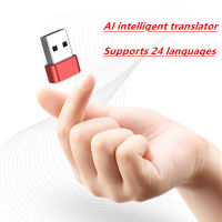 【คลังสินค้าพร้อม】 Ai Smart Voice Translator Speech Recognition Recording To Text Language Translation 24 Language Supply