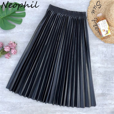Neophil Ladies Black PU Fur Faux Leather Midi Skirt Thick Winter Pleated High Waist Vintage Mid-calf Women Longa Saia S2010