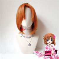 High Quality About Higishi I Koro i Ryugu Rena Ryuugu Cosplay Heat Resistant Synthetic Hair Wig Cap.