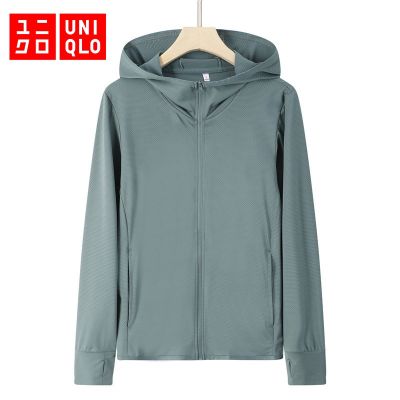 Uniqlo เสื้อแจ็กเก็ต แขนยาว มีฮู้ด มีซิป ป้องกันรังสียูวี UPF 50+ สําหรับผู้หญิง