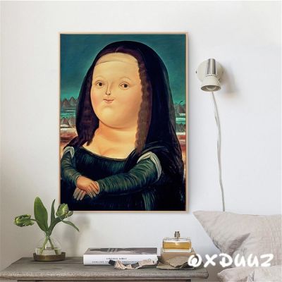 อิตาลีภาพวาดที่มีชื่อเสียงของโลก Da Vinci works spoof รุ่น Mona Lisa ครอบครัวภาพวาดตกแต่งโปสเตอร์ภาพวาดผ้าใบ o179