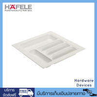 HAFELE ถาดเครื่องครัว Cutlery insert กว้าง 500 มม. สำหรับตู้ลึก 500-600 มม. รุ่น 495.42.335 (สีขาว)