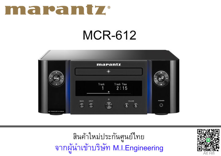 marantz-m-cr612-network-cd-receiver