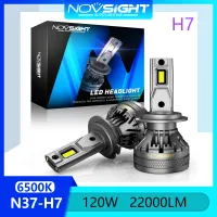 Novsight N37 H7 ชุดหลอดไฟหน้า LED 120W 22000LM 6500K ไฟ LED สว่างมากสำหรับไฟสูง/ไฟต่ำ/ไฟตัดหมอกปลั๊กแอนด์เพลย์2 ชิ้น รับประกัน 1 ปี จัดส่งฟรี