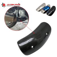 ◐ﺴ Alconstar Motorcycle Exhaust Middle Link Pipe Protector Heat Shield Cover Guard For Yoshimura SC AR Racing GY6 R6 Z750