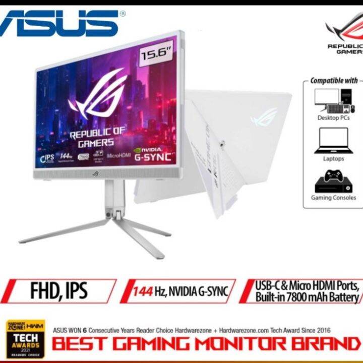 asus rog strix xg16ahp white