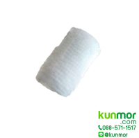 ผ้าก๊อซพันแผลแบบยืดได้ 2" 10ชิ้น/แพค (comforming bandage,ผ้าพันแผลแบบยืด)