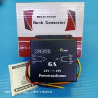 DC-DC 24v to 12v 6A Buck Converter (Step Down Regulater) เครื่องแปลงไฟ DC 24v เป็น 12v  6A DC