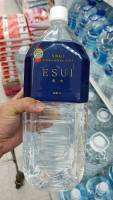 ecook ญี่ปุ่น น้ำแร่ อิสซุย จังหวัด ไซตะมะ fuji nikko esui gensui suisai nature mineral water 2000ml