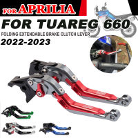 Motosikal Boleh Laras Brek Klac Tuil untuk Aprilia Tuareg 660 2022 Tuareg660 2023 Sesakori Templetak Kereta Brek Tuil Megang