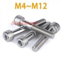 1-10Pcs M4-M12 DIN912 Hex Socket Head Cap Screws Partially Threaded 304 Stainless Steel Half Thread Hexagon Screw