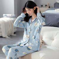 [COD] Ms. Sugis Cotton and Homewear Cardigan Lapel Double-sided Ladies Set