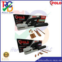 POLO คีมจับลวดเชื่อม Electrode Holder รุ่น SL-300,SL-500