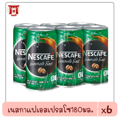 เนสกาแฟ กาแฟกระป๋องสำเร็จรูป เอสเปรสโซ โรสต์ 180 มล. แพ็ค 6 รหัสสินค้า BICli9935pf