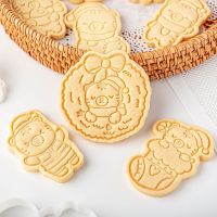 Cartoon Cute Tiger Cookie Plunger Cutters Fondant Cake Mold Biscuit Sugarcraft Cake Decorating Tools Bread Cake  Cookie Accessories