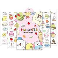 สติกเกอร์แทททู แบบชั่วคราว ขนาดเล็ก กันน้ำ 4 ชิ้น San-X SUMIKKO GURASHI Kids Tattoo Temporary Tattoos Cartoon animal Fake Tattoo Sticker Waterproof Tatto Art Tatoo Hand Arm For Child Boy