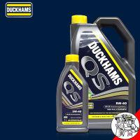 น้ำมันเครื่องเบนซิน DUCKHAMS QS 5W-40 ขนาด 4+1 ลิตร Fully Synthetic 100% แท้ๆ