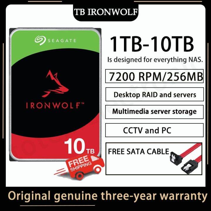 new Seagate IronWolf Hard Disk 1TB/2TB/4TB/6TB/10TB NAS Hard Drive ...