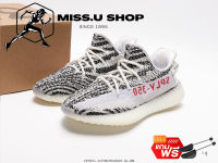 รองเท้าAdidas Yz Boost 350 V2 *ม้าลาย Zebra* ( SIZE.36-45 EU ) เบา ใส่สบาย ลดแรงกระแทก ระบายอากาศได้ดี รองเท้าวิ่ง รองเท้าเพื่อสุขภาพ รองเท้าผู้ชาย-หญิง